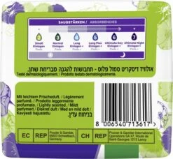 Always® Always Discreet Inkontinenz-Einlagen Small Plus -Lebensmittelgeschäft 4501031152 8006540713617 03