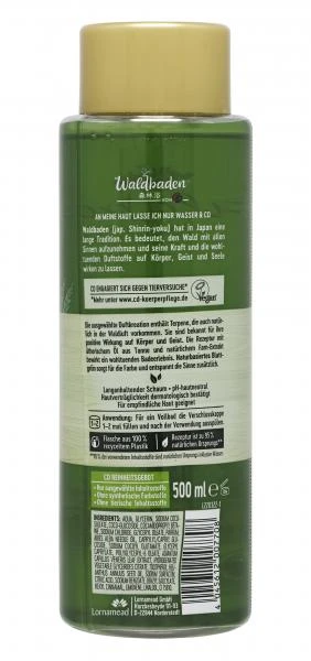 CD Waldbaden Kraft & Energie Tanne & Farne 2 CD Waldbaden Kraft & Energie Tanne & Farne – Bild 2