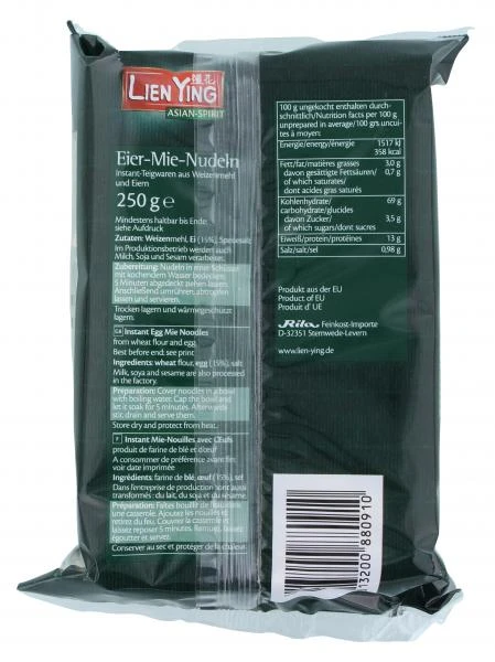 Lien Ying Asian-Spirit Instant-Eier-Mie-Nudeln 2 Lien Ying Asian-Spirit Instant-Eier-Mie-Nudeln – Bild 2