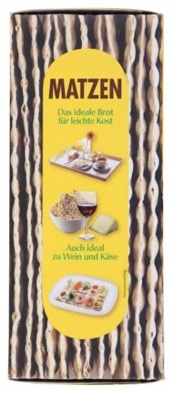 P. Heumann`s Matzen -Lebensmittelgeschäft 4503110052 3226980052502 04.jpg